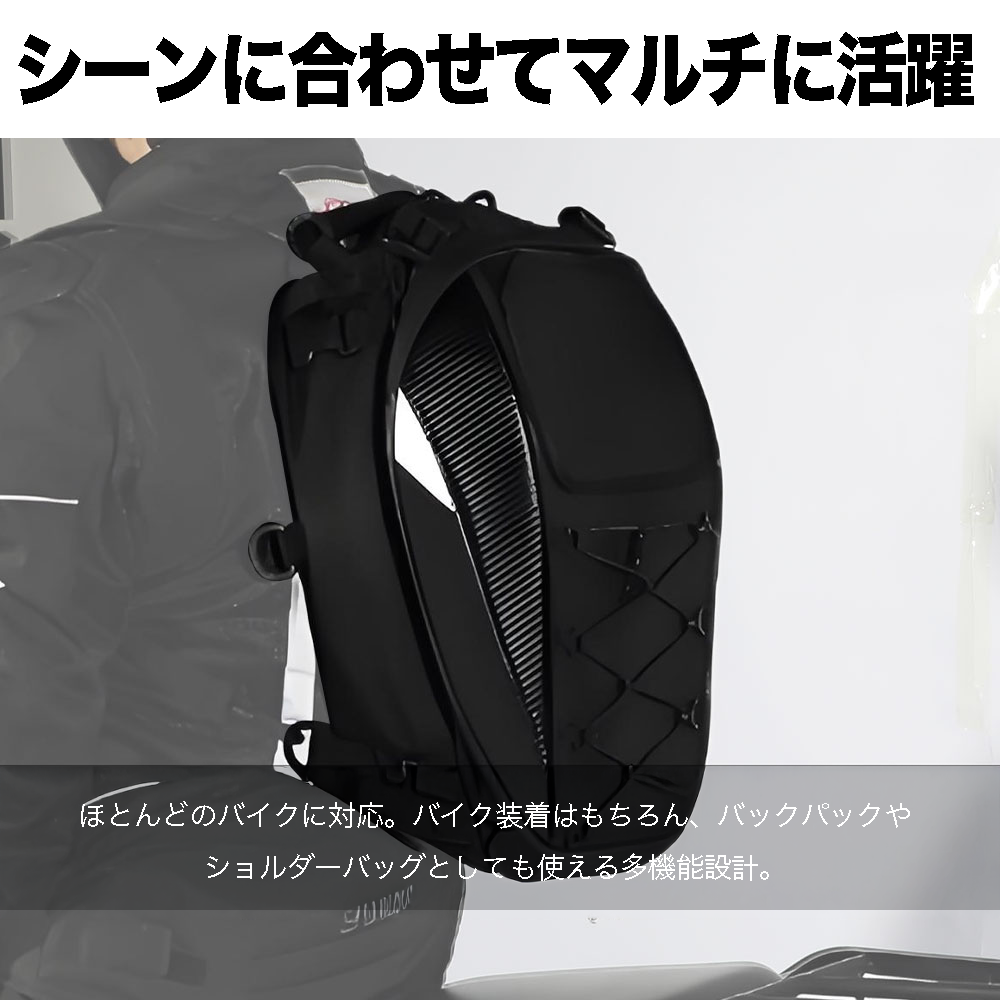 背負える&積める 2WAYバイクバッグ