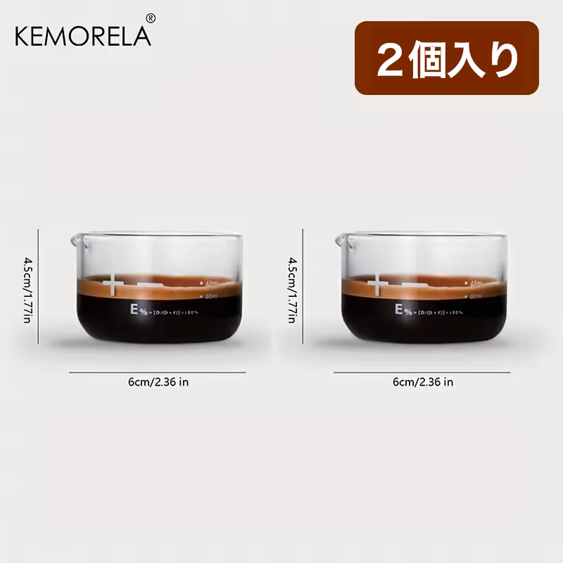 KEMORELA エスプレッソショットグラス 60ml