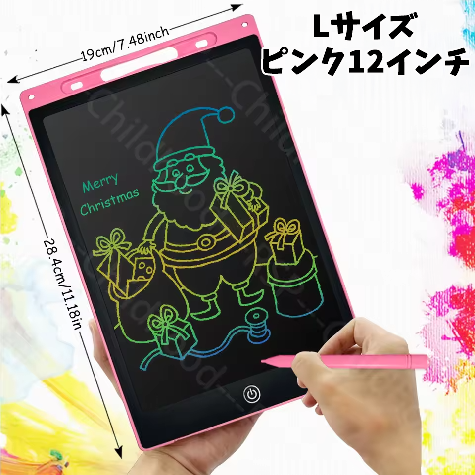 繰り返し使える知育パッド電子お絵かきボード