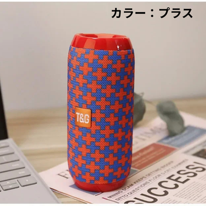 TG117 防水Bluetoothスピーカー ポータブル ワイヤレス ステレオ