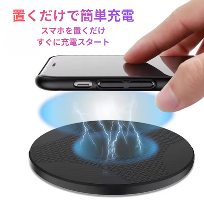 15W ワイヤレス充電器 超薄型 急速充電 スタンド型