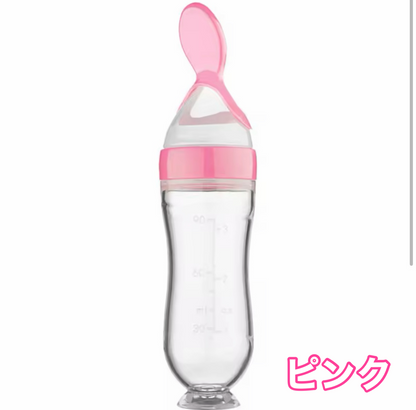 赤ちゃん用シリコン離乳食スプーン 哺乳瓶型フィーダー