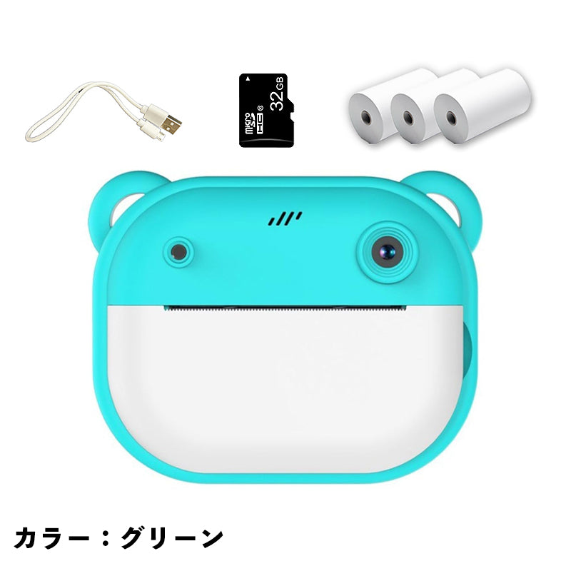 その場でプリント！子供用インスタントデジタルカメラ 32GB