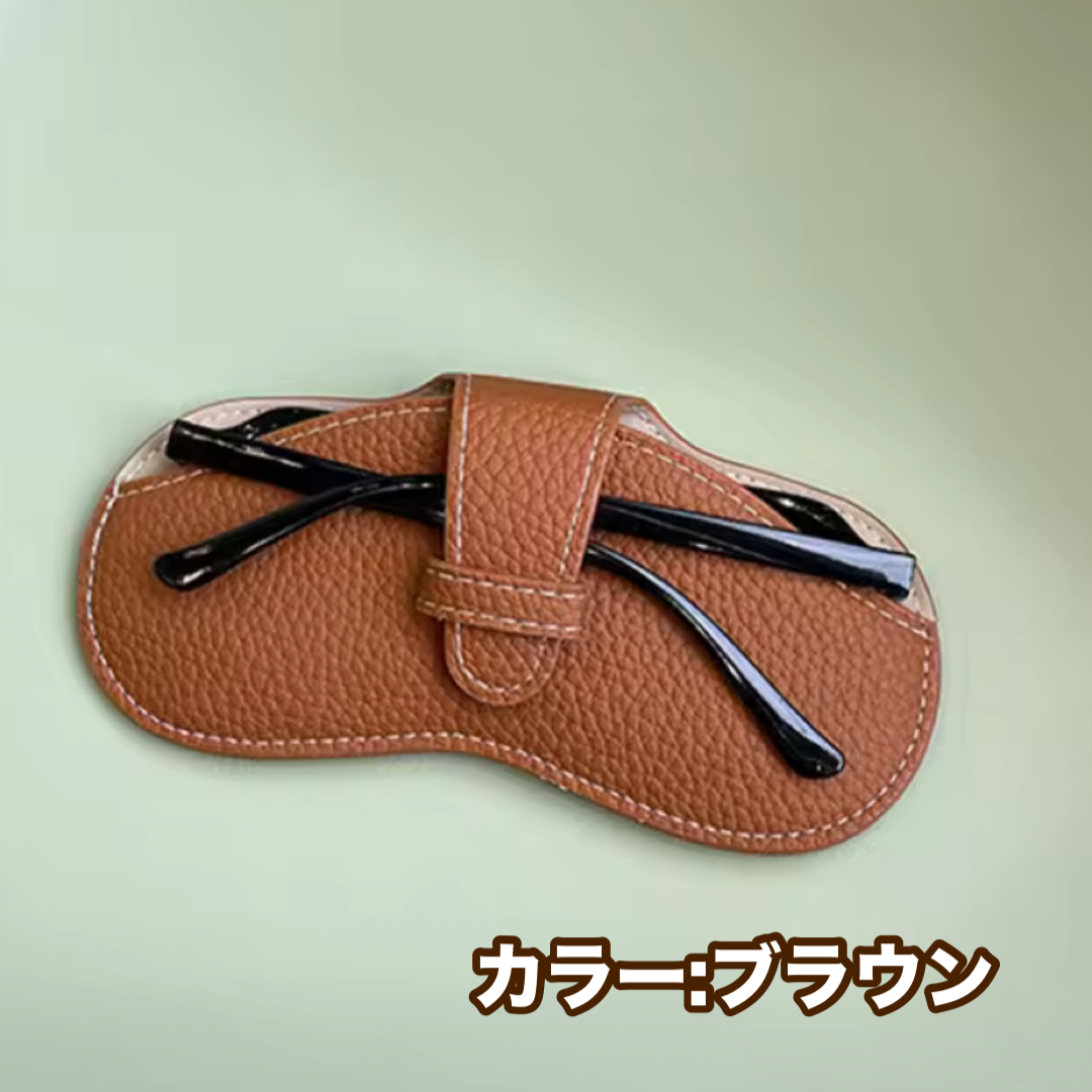 ソフトレザーコンパクトメガネケース
