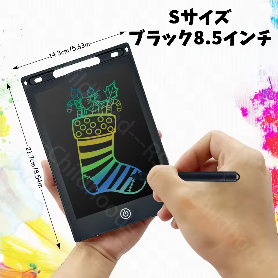 繰り返し使える知育パッド電子お絵かきボード