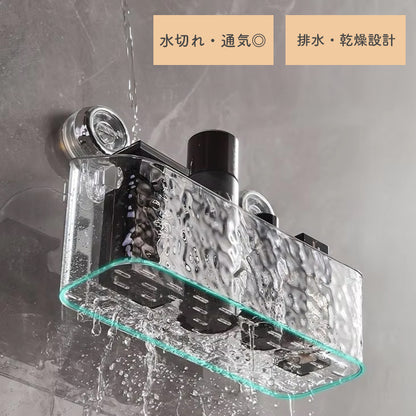 ドイツ生まれの超強力！クリスタル風収納ラック