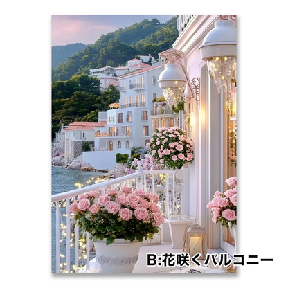 麗しき欧州 5Dダイヤモンドアートキット