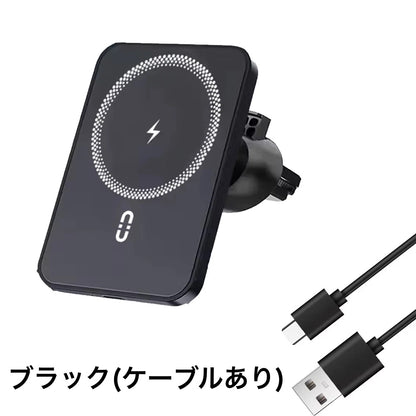 車のエアコンに取り付けて使える!マグネット式ワイヤレス充電器 MagSafe対応 iPhone 16/15/14/13/12