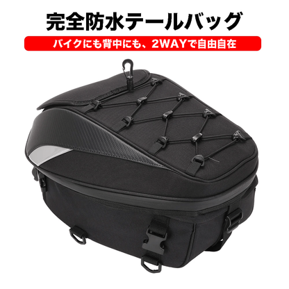 背負える＆積める 2WAYバイクバッグ