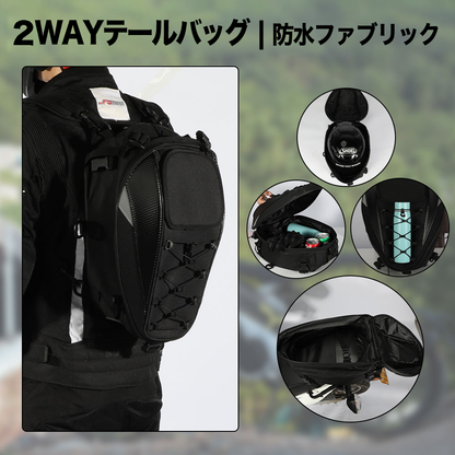 背負える＆積める 2WAYバイクバッグ