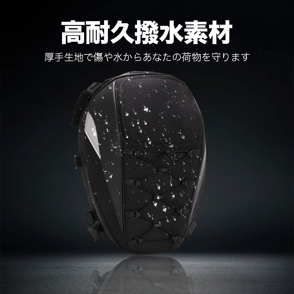 背負える＆積める 2WAYバイクバッグ