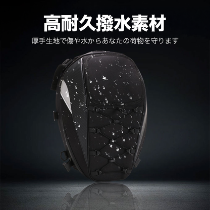 背負える＆積める 2WAYバイクバッグ