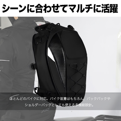 背負える＆積める 2WAYバイクバッグ