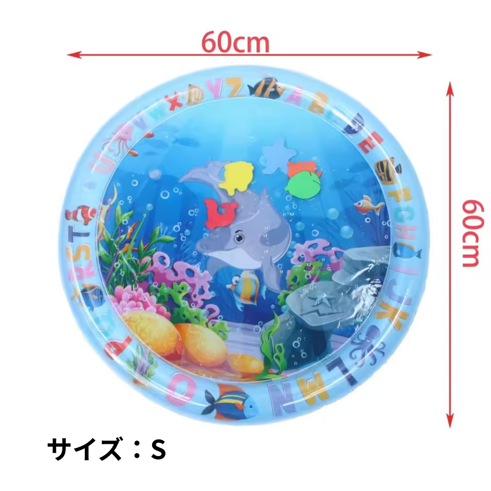 こぼれない！ペット用水遊びウォーターマット