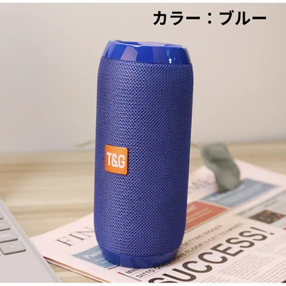 TG117 防水Bluetoothスピーカー ポータブル ワイヤレス ステレオ
