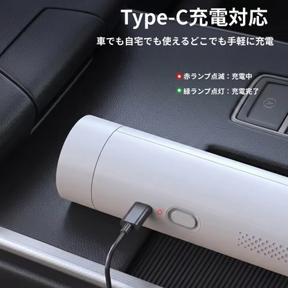 車用ポータブルハンディクリーナー ワイヤレスタイプ