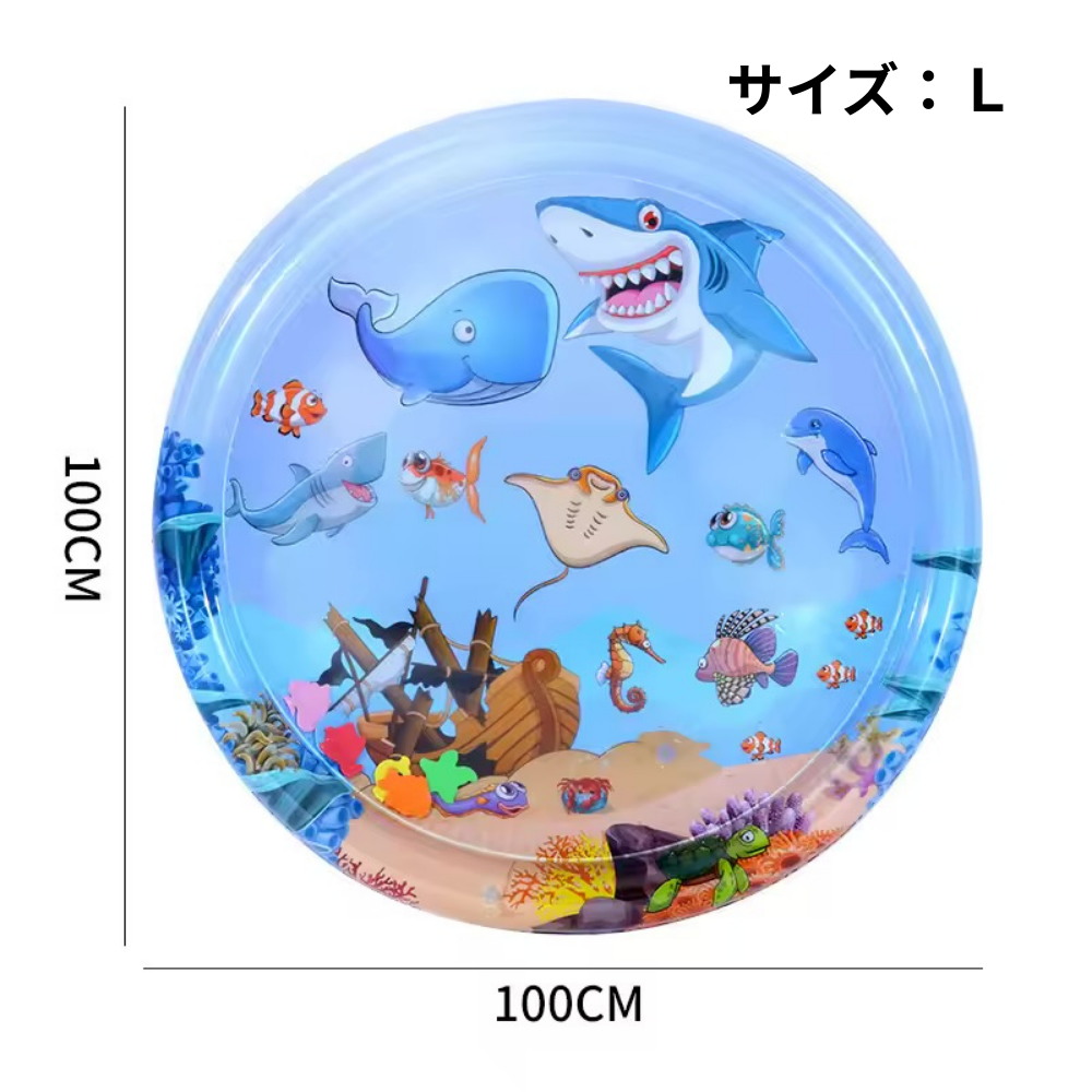 こぼれない！ペット用水遊びウォーターマット