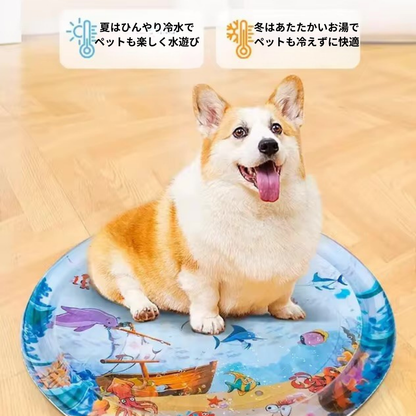 こぼれない！ペット用水遊びウォーターマット