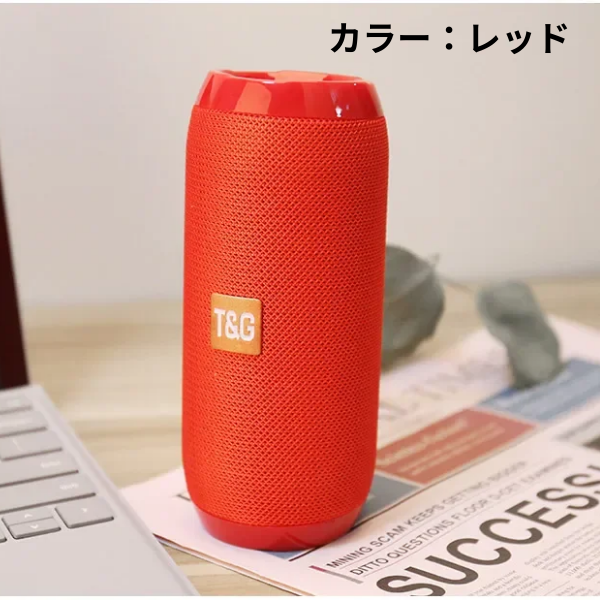 TG117 防水Bluetoothスピーカー ポータブル ワイヤレス ステレオ