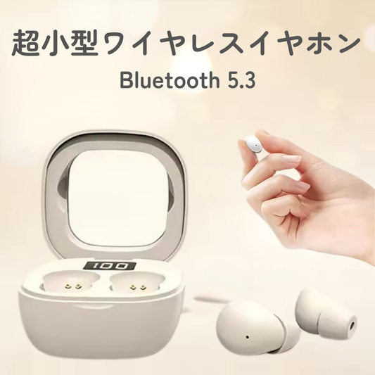 超小型ワイヤレスイヤホンBluetooth 5.3