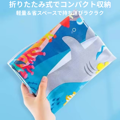 こぼれない！ペット用水遊びウォーターマット