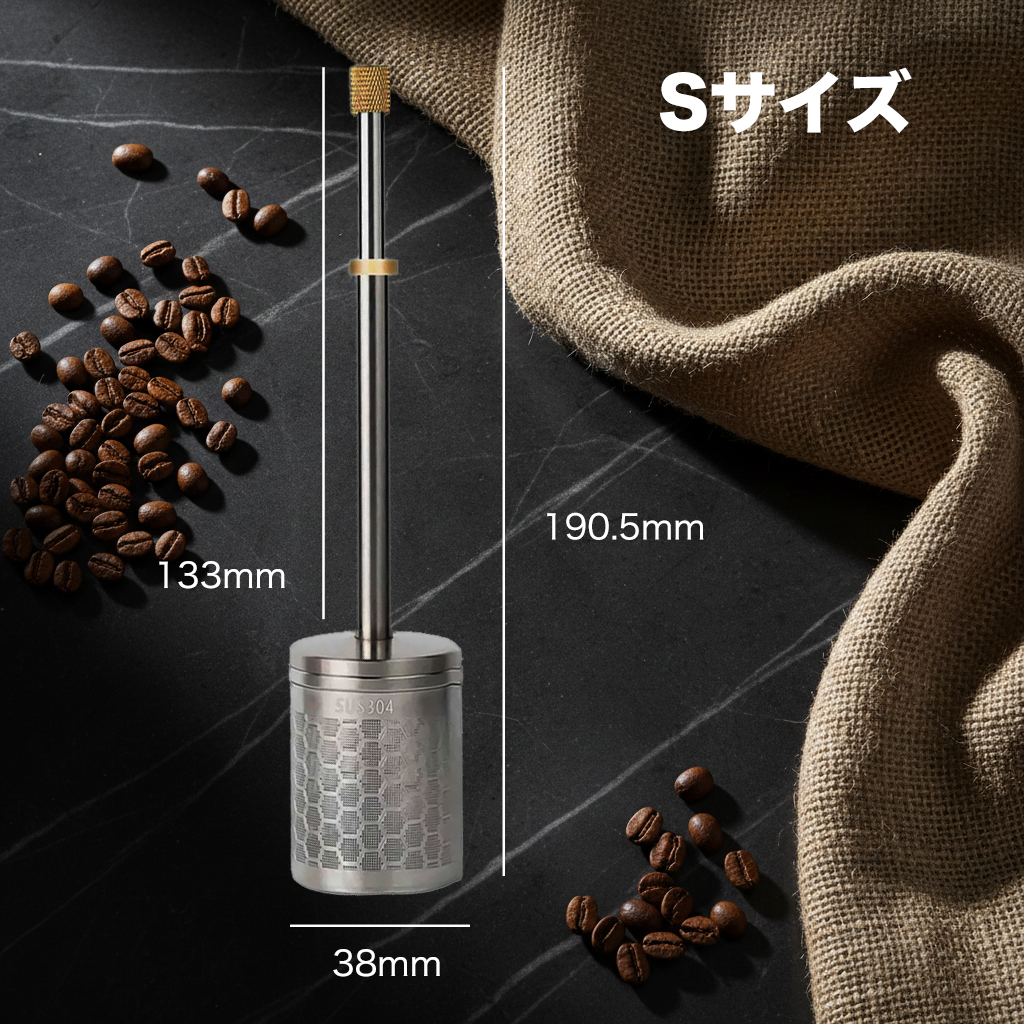 The Essence Press