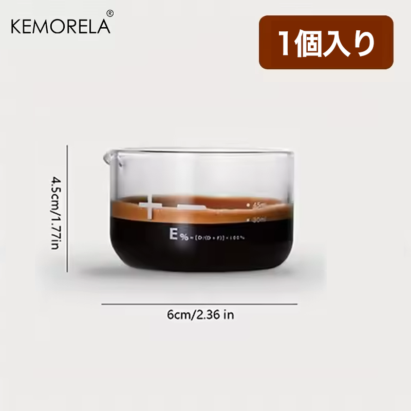 KEMORELA エスプレッソショットグラス 60ml