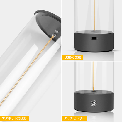 フレキシブル発光アーム　マグネット充電式LEDデスクランプ