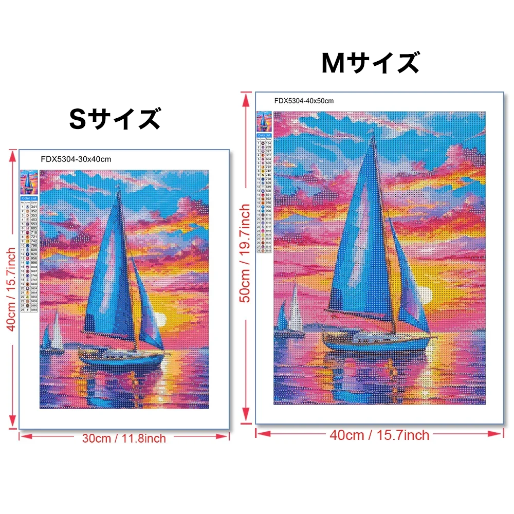 麗しき欧州 5Dダイヤモンドアートキット