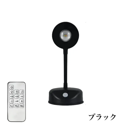 ワイヤレスLEDセンサーライト