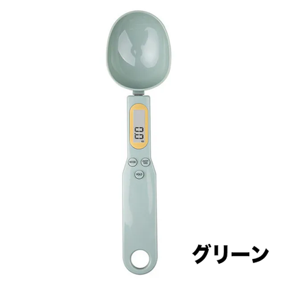 すくってそのままカンタン計量！スプーン型デジタルスケール