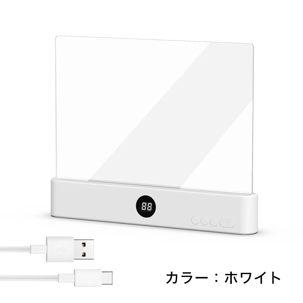 読書灯になるUSB充電式LEDナイトライト