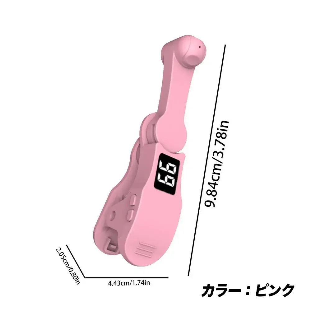 オートクリッカー「楽指(らくゆび)」108段階デジタル制御・超静音スマホ連打機