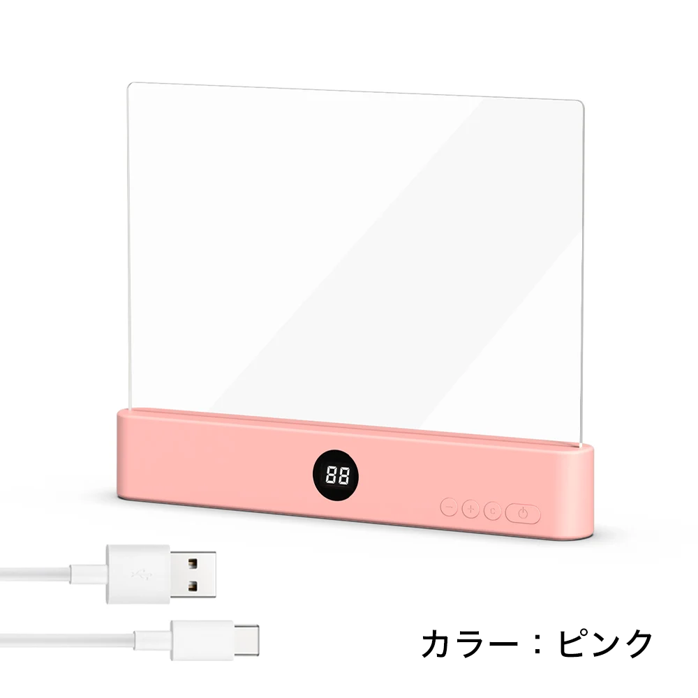読書灯になるUSB充電式LEDナイトライト