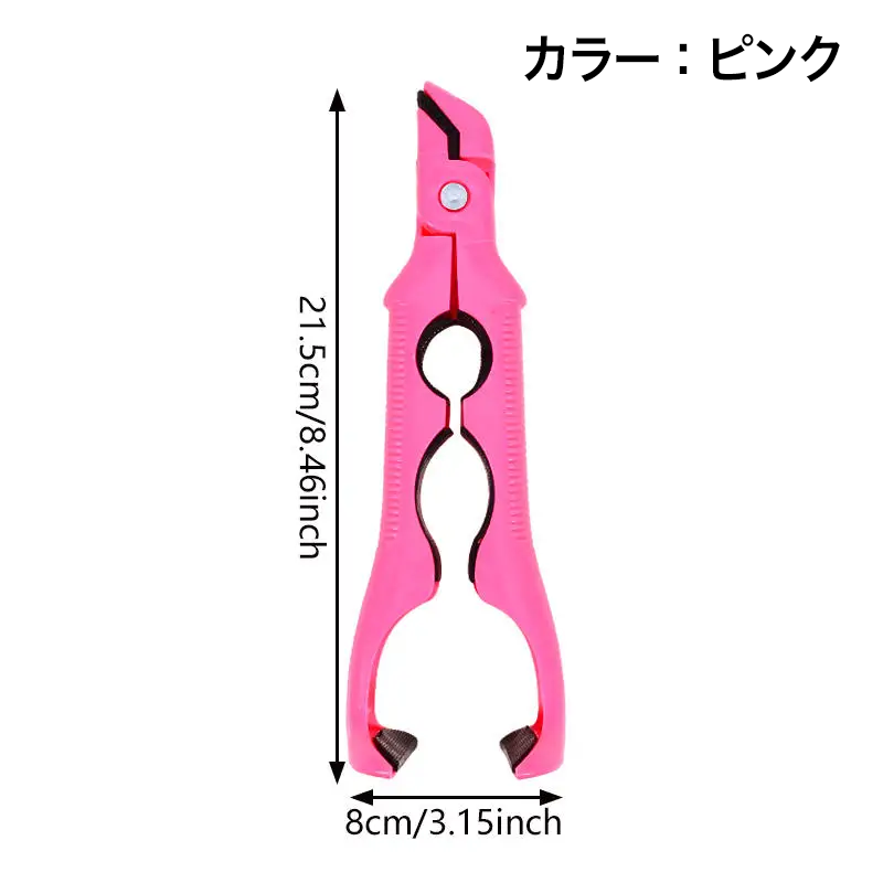 3-in-1抗熱キッチンクリッパー