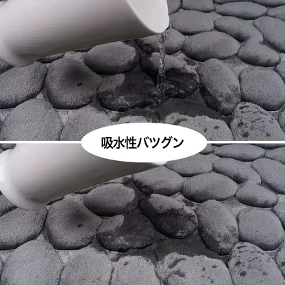 3D立体エンボス滑り止めバスマット | 速乾・丸洗いOK