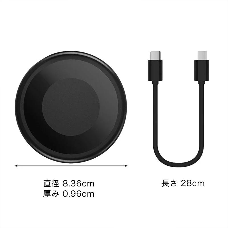 マルチ充電コネクターケーブルキット