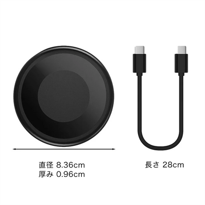 マルチ充電コネクターケーブルキット