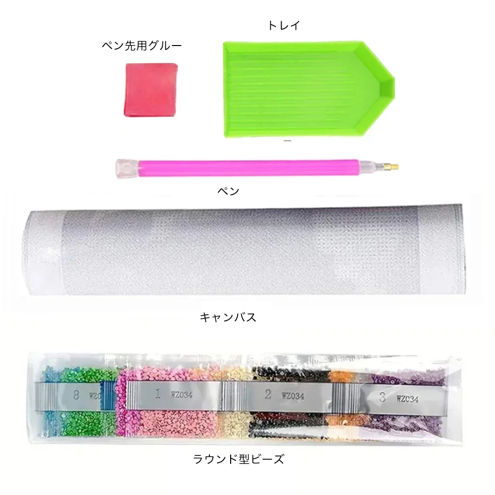 麗しき欧州 5Dダイヤモンドアートキット