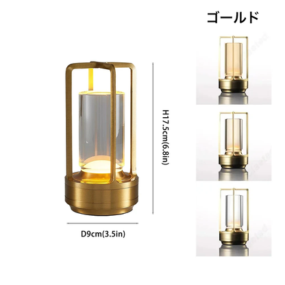 充電式ポータブルLEDランタン型ナイトランプ