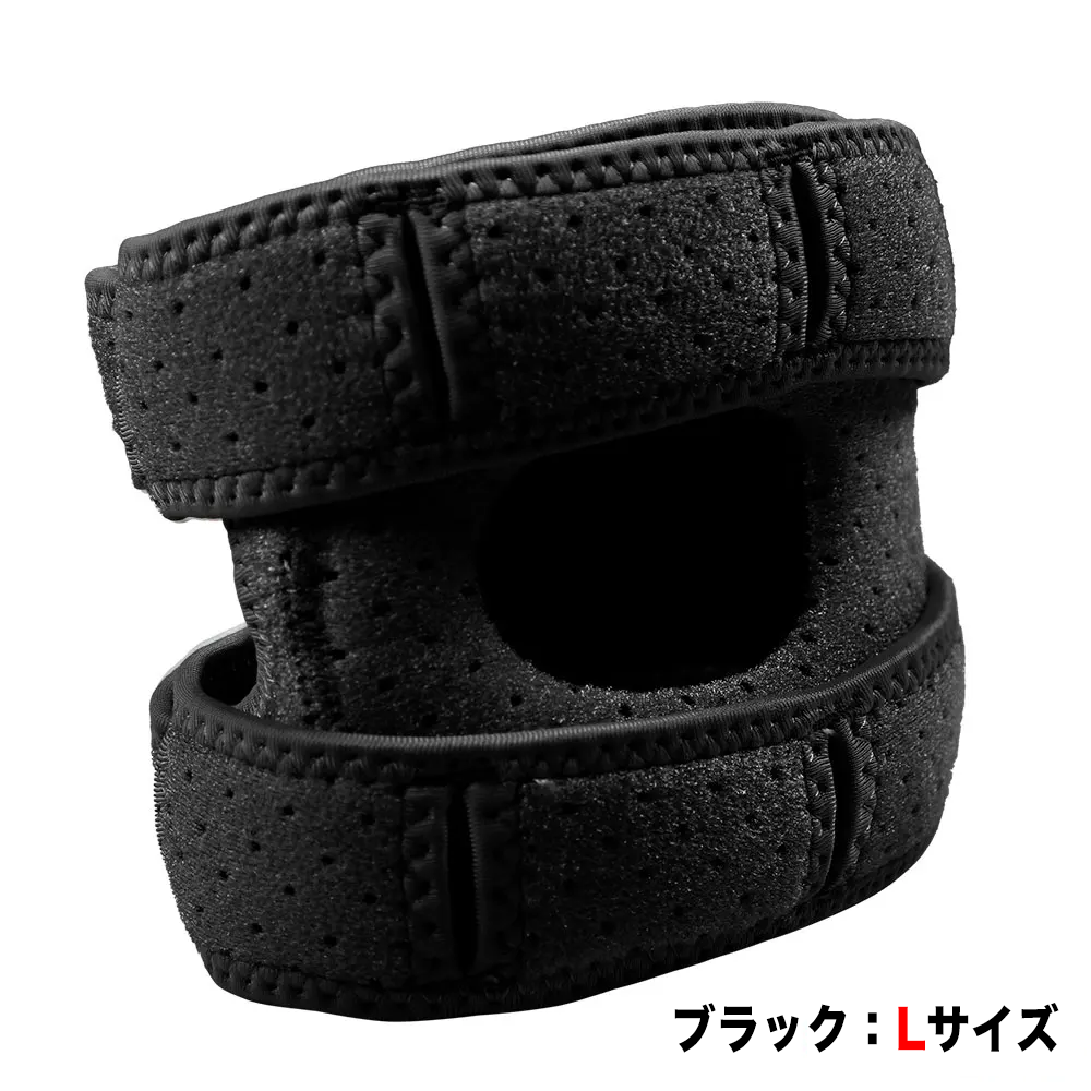 毎日アクティブ膝サポーター｜運動・立ち仕事・日常ケアに