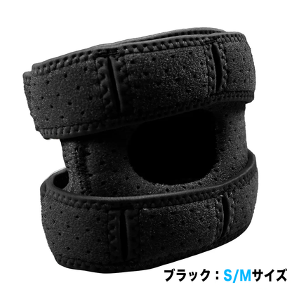 毎日アクティブ膝サポーター｜運動・立ち仕事・日常ケアに