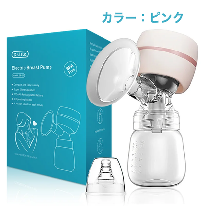 dr.isla 電動スマート搾乳器｜痛くない、うるさくない、コンパクト設計