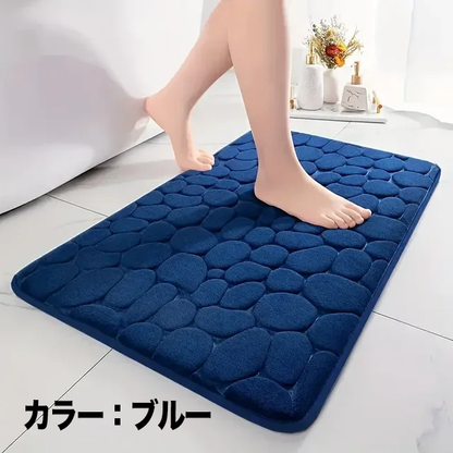 3D立体エンボス滑り止めバスマット | 速乾・丸洗いOK