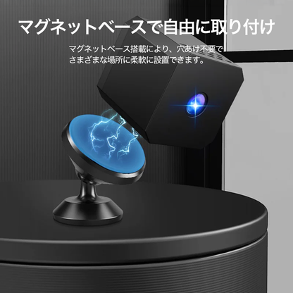 防犯・見守りに！スマートワイヤレス監視カメラ 1080P