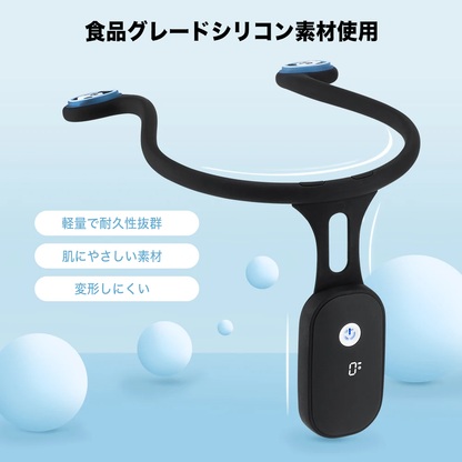 姿勢番人 Pro｜デジタル姿勢見守りセンサー