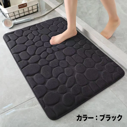 3D立体エンボス滑り止めバスマット | 速乾・丸洗いOK