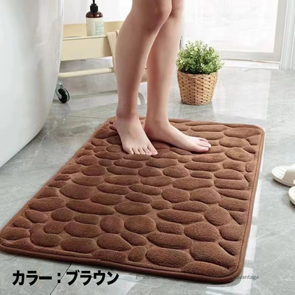 3D立体エンボス滑り止めバスマット | 速乾・丸洗いOK