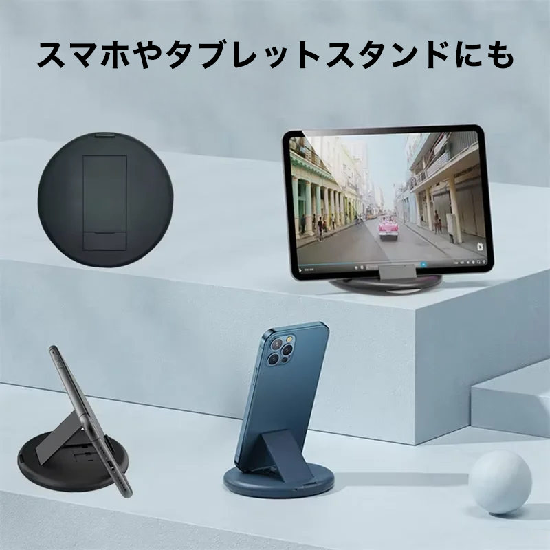マルチ充電コネクターケーブルキット