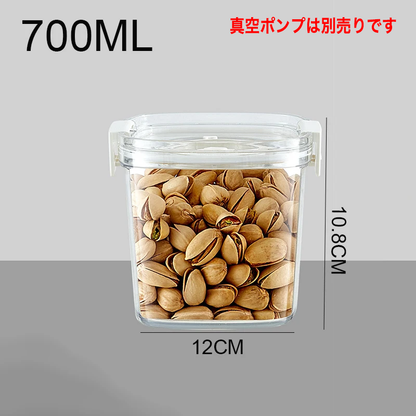 鮮度そのままフレッシュキープ 真空密封キャニスター